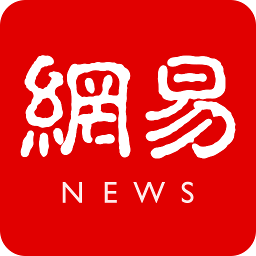 开云在线:打造便捷的时尚购物平台